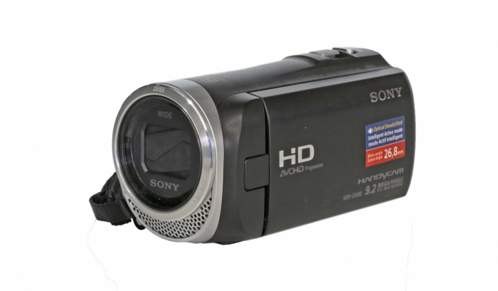 Videokamery SONY HDR-CX450