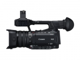 Videokamera CANON XF200